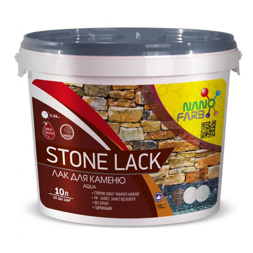 

Лак для камня Stone Lack Nanofarb 10 л (lsl10)