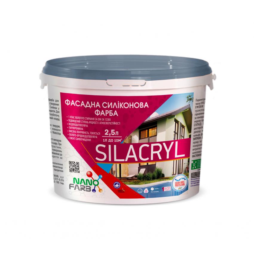 

Фасадная силиконовая краска Silacryl Nanofarb 2.5 л Белый (sal2)