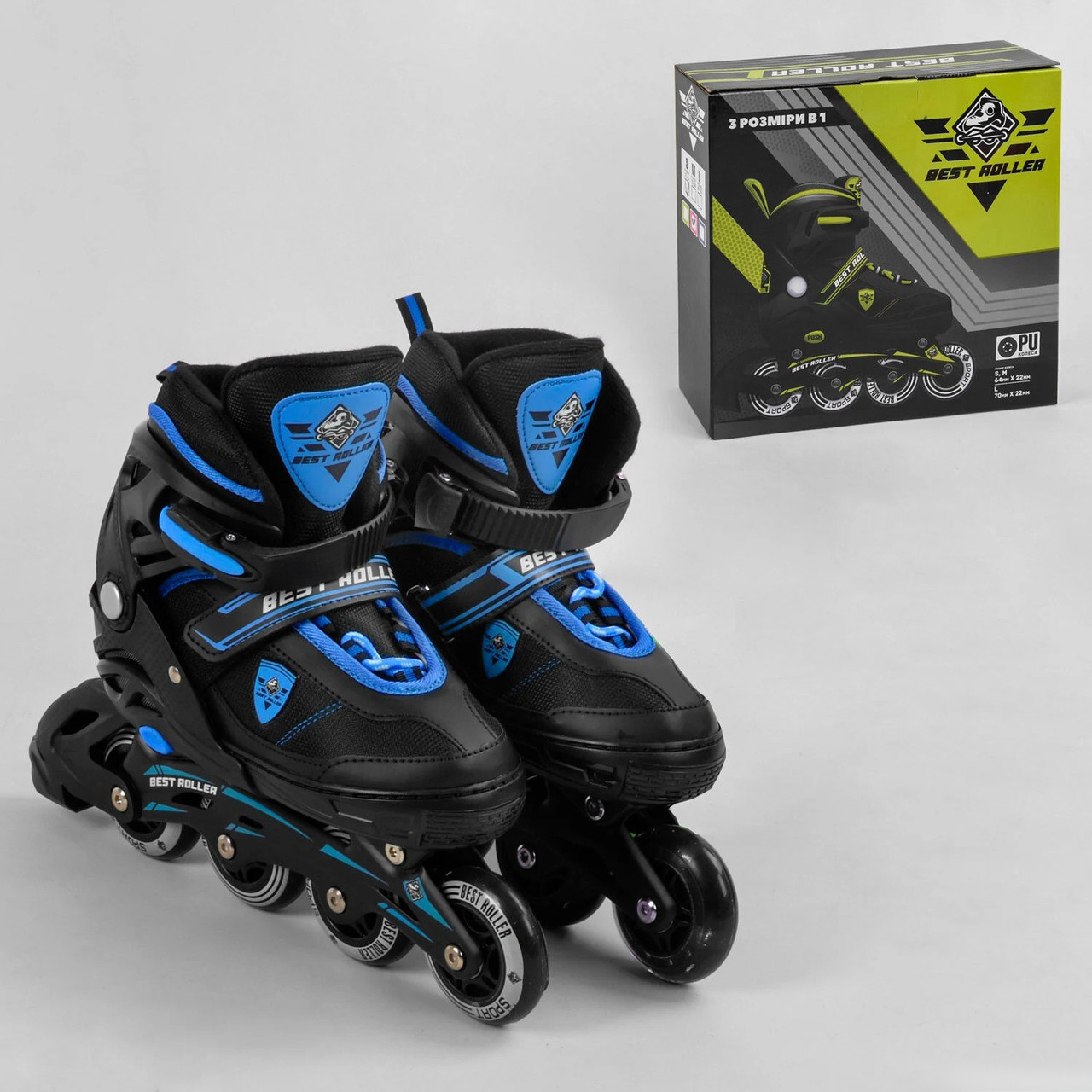 

Ролики BEST ROLLER 99022-M 35-38 синий