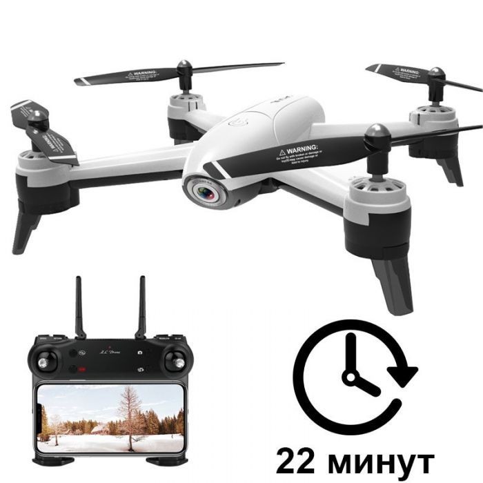 

Квадрокоптер ZLRC SG106 White, дрон с FPV камерой Full HD, 22 мин. полёт