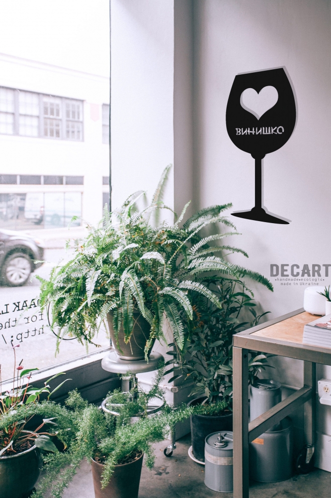 

Деревянная картина - панно Для дома Бокал 150х74 см