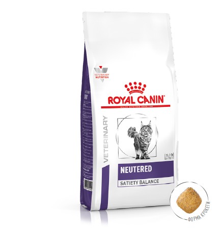

Cухой корм для взрослых котов и кошек с момента стерилизации до 7 лет Royal Canin Neutered Satiety Balance 12кг 2721120