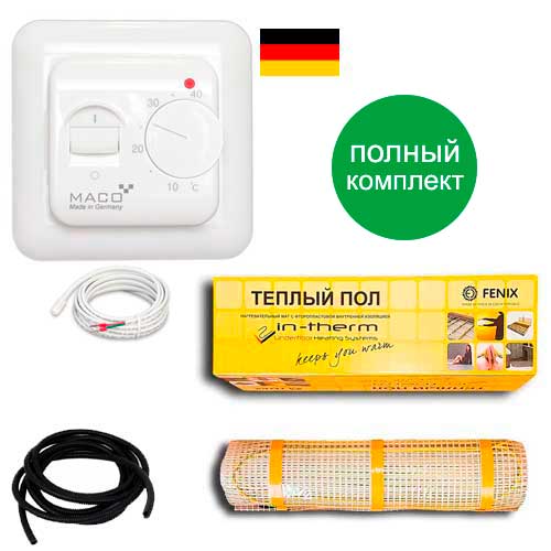 

Теплый пол двухжильный нагревательный мат IN-Term 200 + немецкий терморегулятор MACO TF1640 6.4 м.кв - 1300Вт