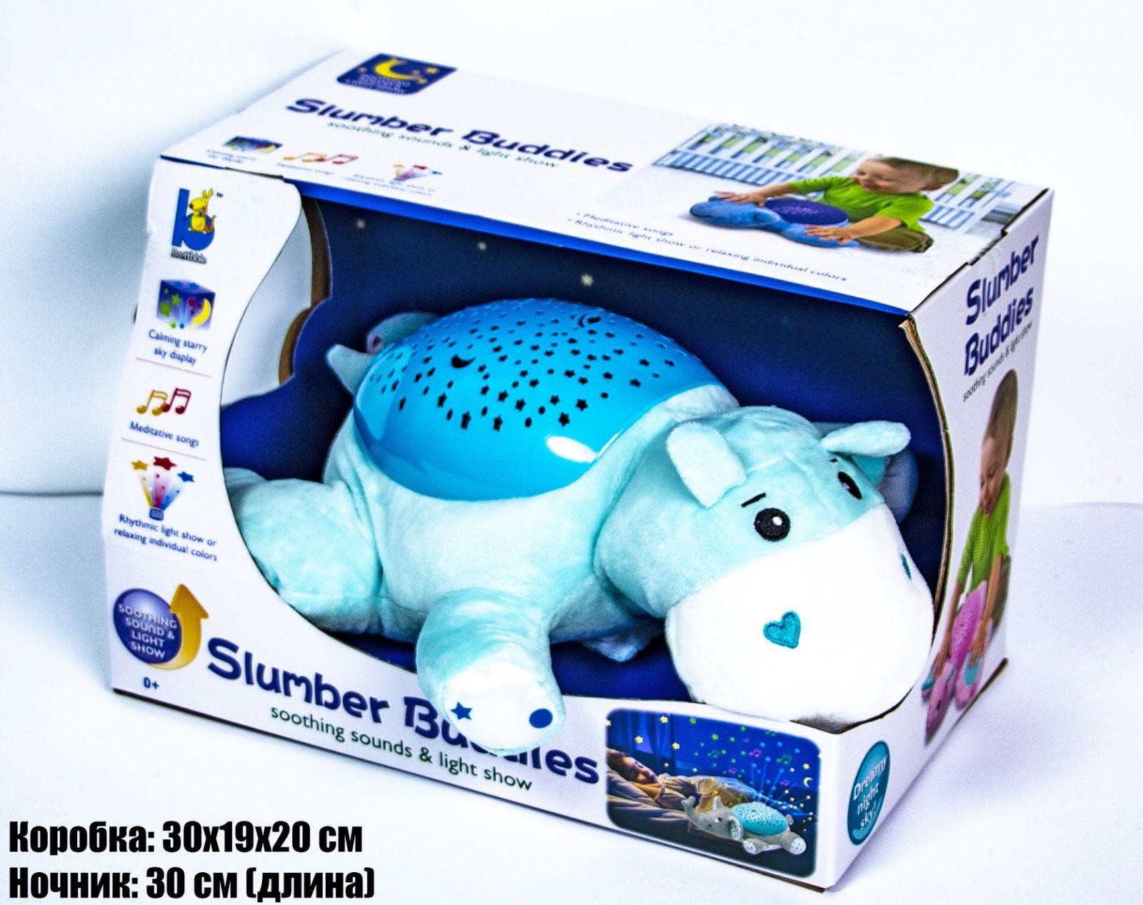 

Детский ночник Бегемотик голубой Slumber Buddies 3 режима SB-JLD333-34A