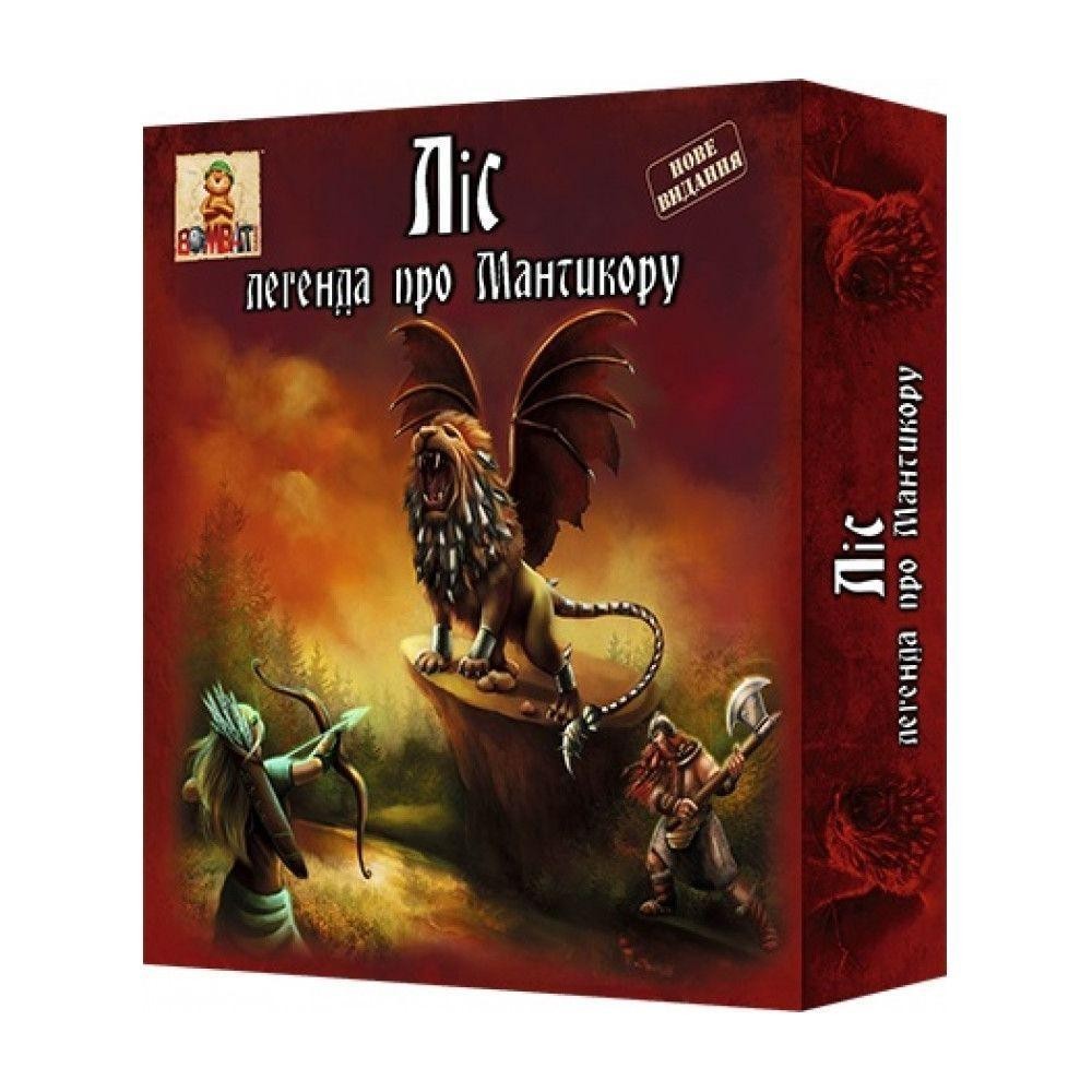 

Настольная игра Лес легенда о Мантикора погружение в мир Фантастики