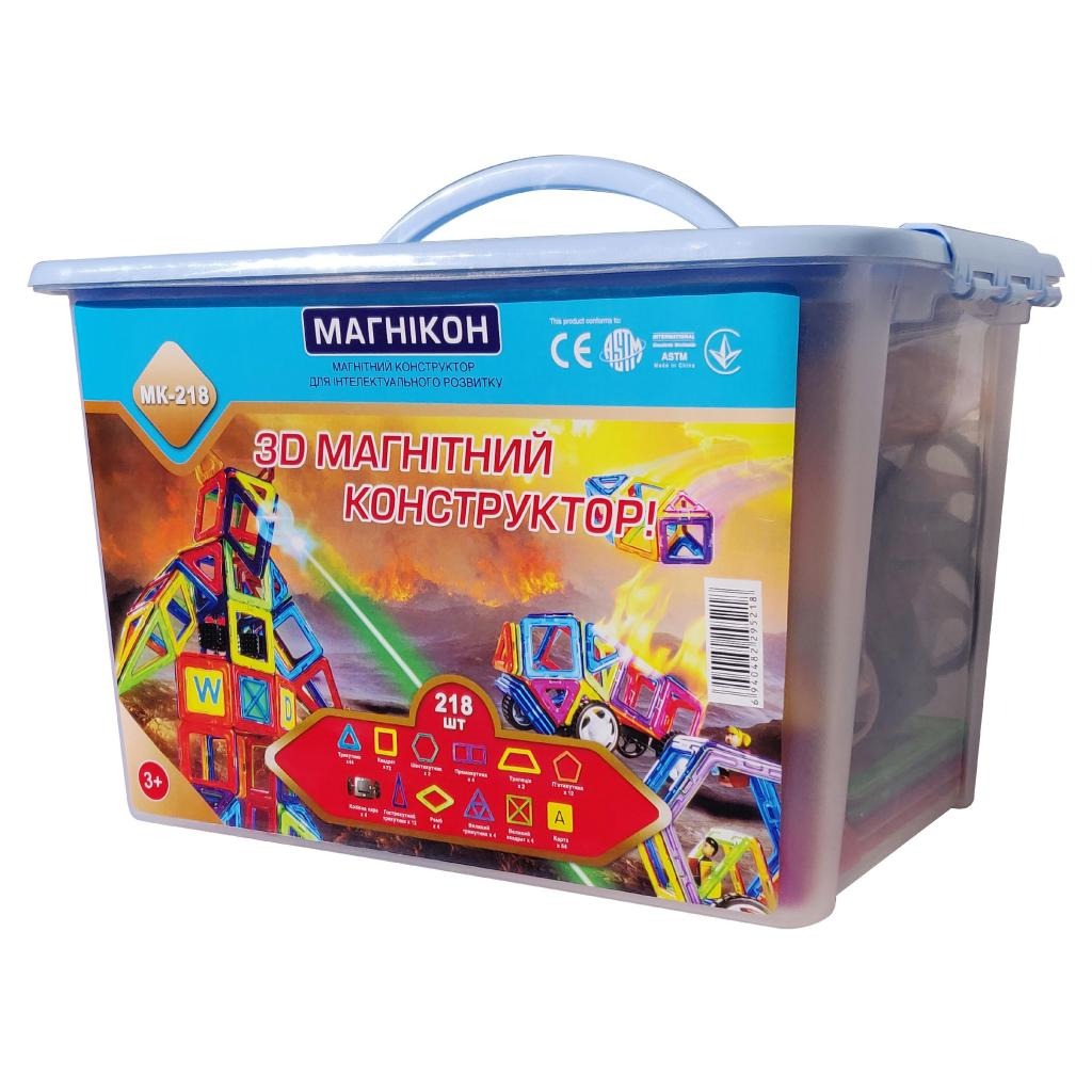 

3D магнитный конструктор 218 деталей, Plastic box Магникон MK-218