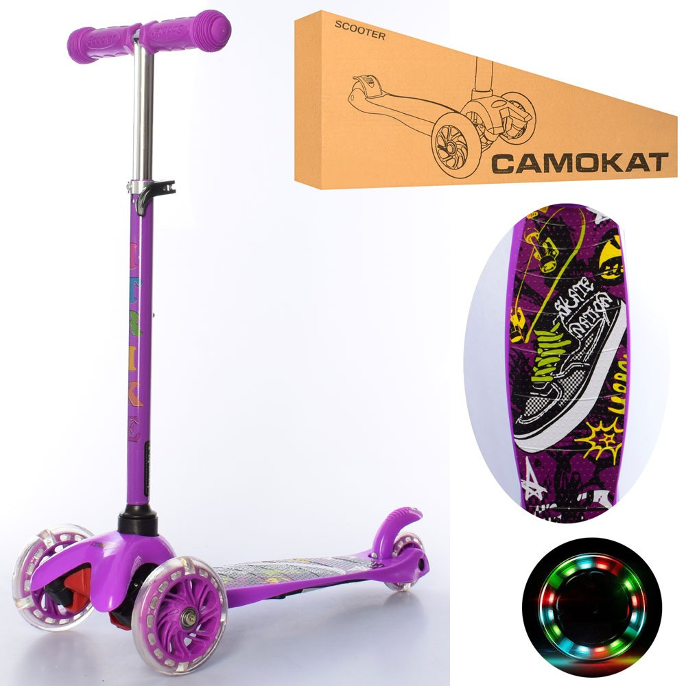 

Самокат iTrike BB3-040-V фиолетовый