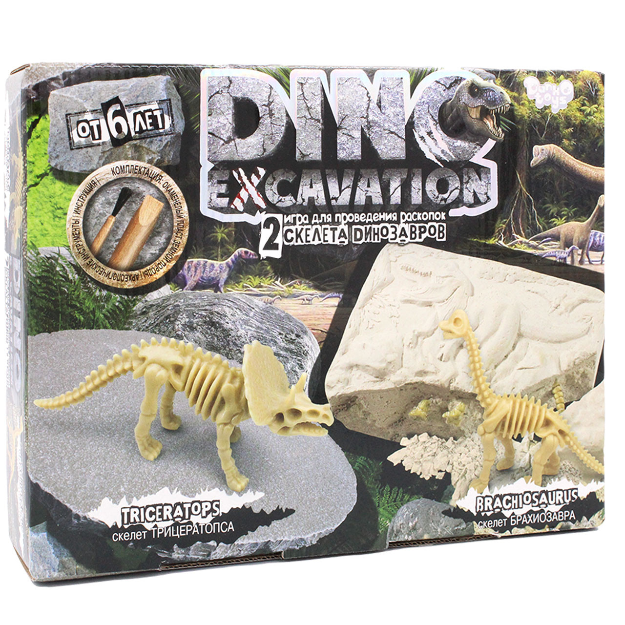

Набор для проведения раскопок "Dino Excavation" Трицератопс и Брахиозавр