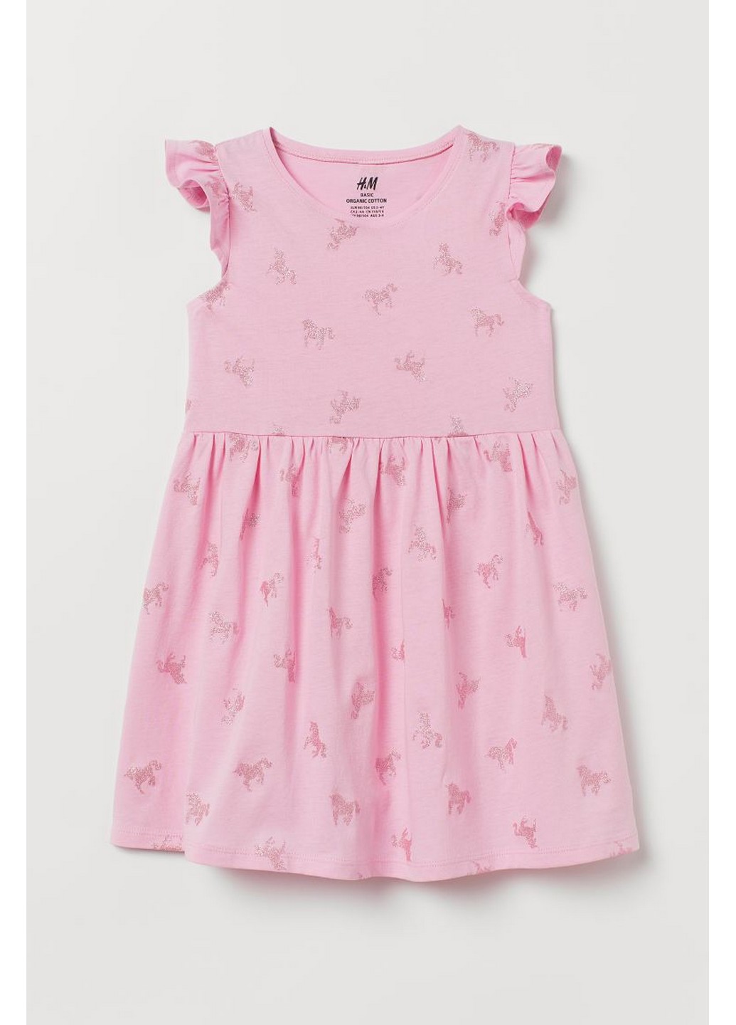 

Платье H&M 92 Розовый 0620197_роз.кони.блёстки
