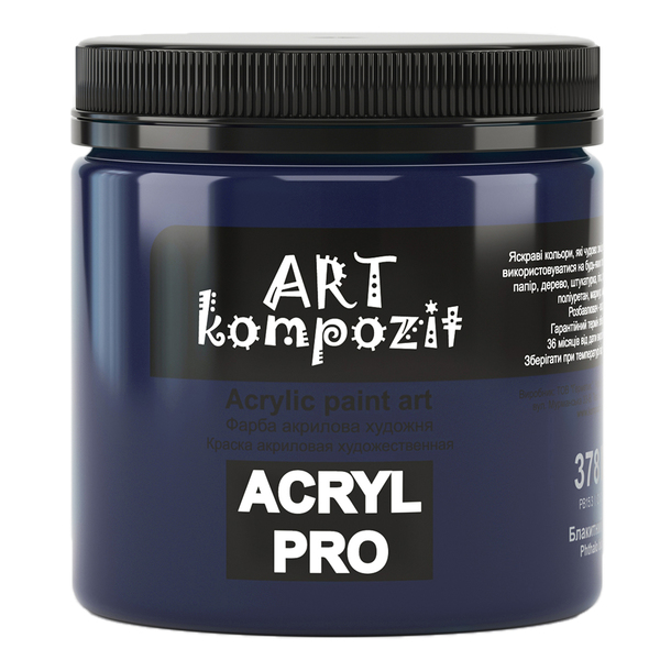 

Акриловая краска ART Kompozit 430 мл (378) голубая ФЦ (KT378)