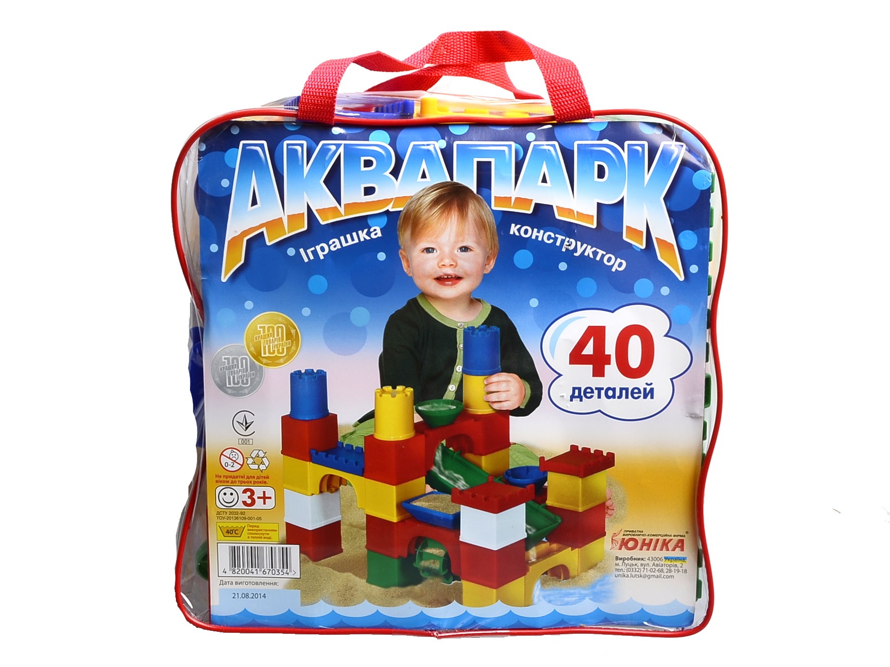 

Конструктор Аквапарк (40 дет.) Юника