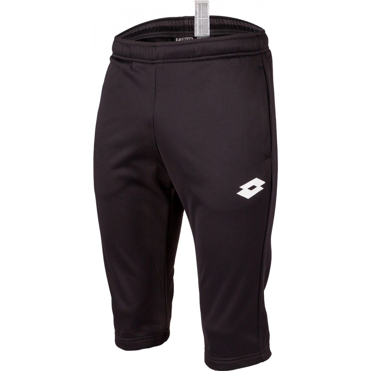 

Шорты Lotto DELTA PANT MID PL, XXL (52)