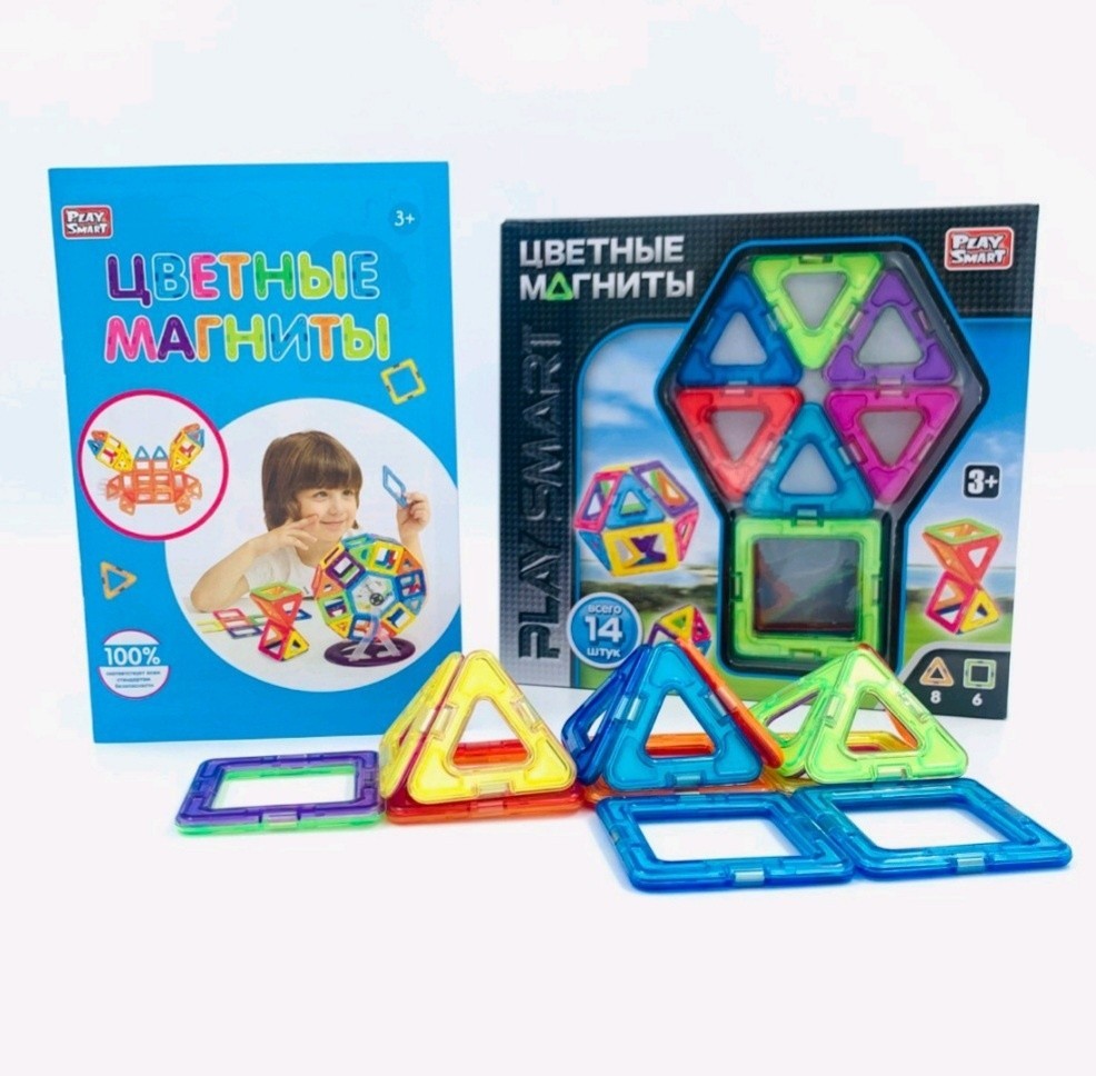 

Конструктор магнитный