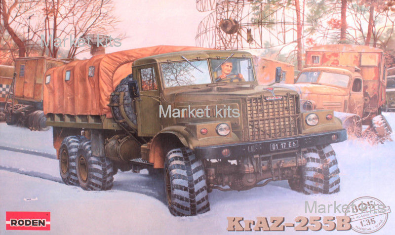 

Грузовой автомобиль КрАЗ-255Б 1:35 RODEN (RN805)