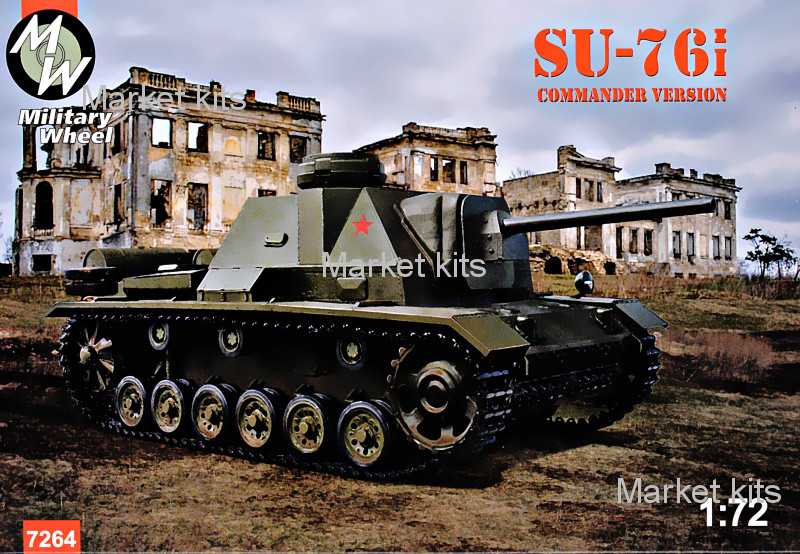 

САУ СУ-76и, версия с командирской башней 1:72 Military Wheels (MW7264)