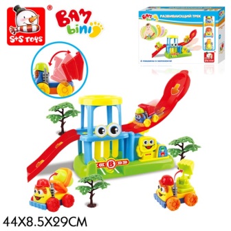 

Паркинг 00637689 BAMBINI Развивающий трек с метал.стройкой (3шт).кор.44*8,5*29