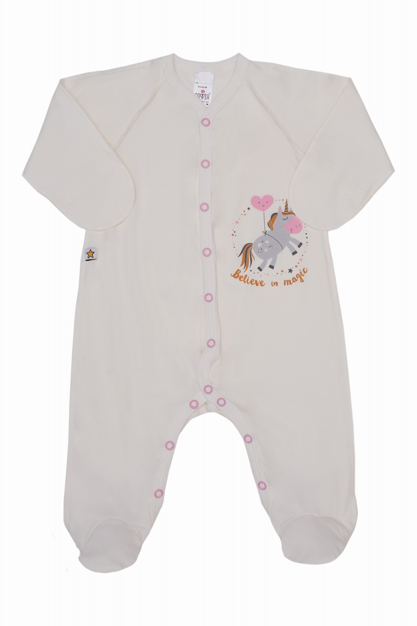 

Человечек София Pink Unicorn 45-50 см Молочный 2002