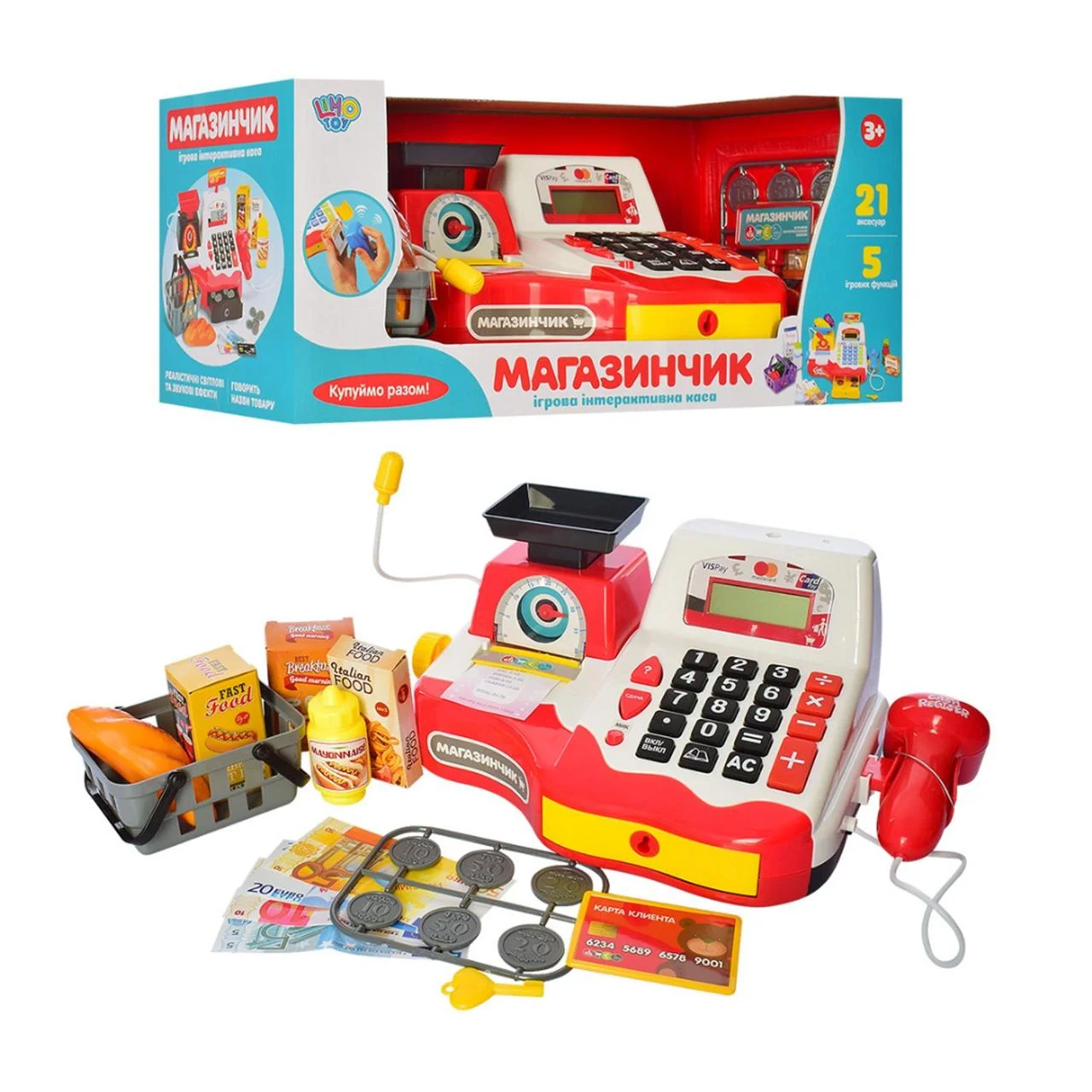 

Детский игровой кассовый аппарат Магазинчик Limo Toy 7162-1 RU микрофон, весы, калькулятор/сканер-30 см