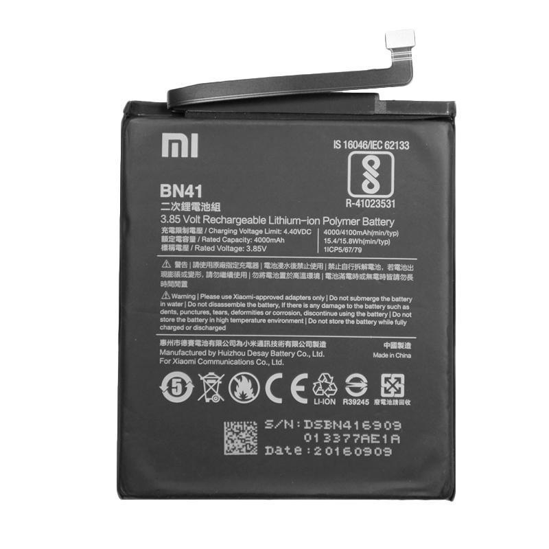 

АКБ для Xiaomi Redmi Note 4 (BN41) 4100mAh