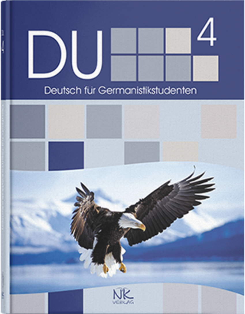 

Книга DU 4