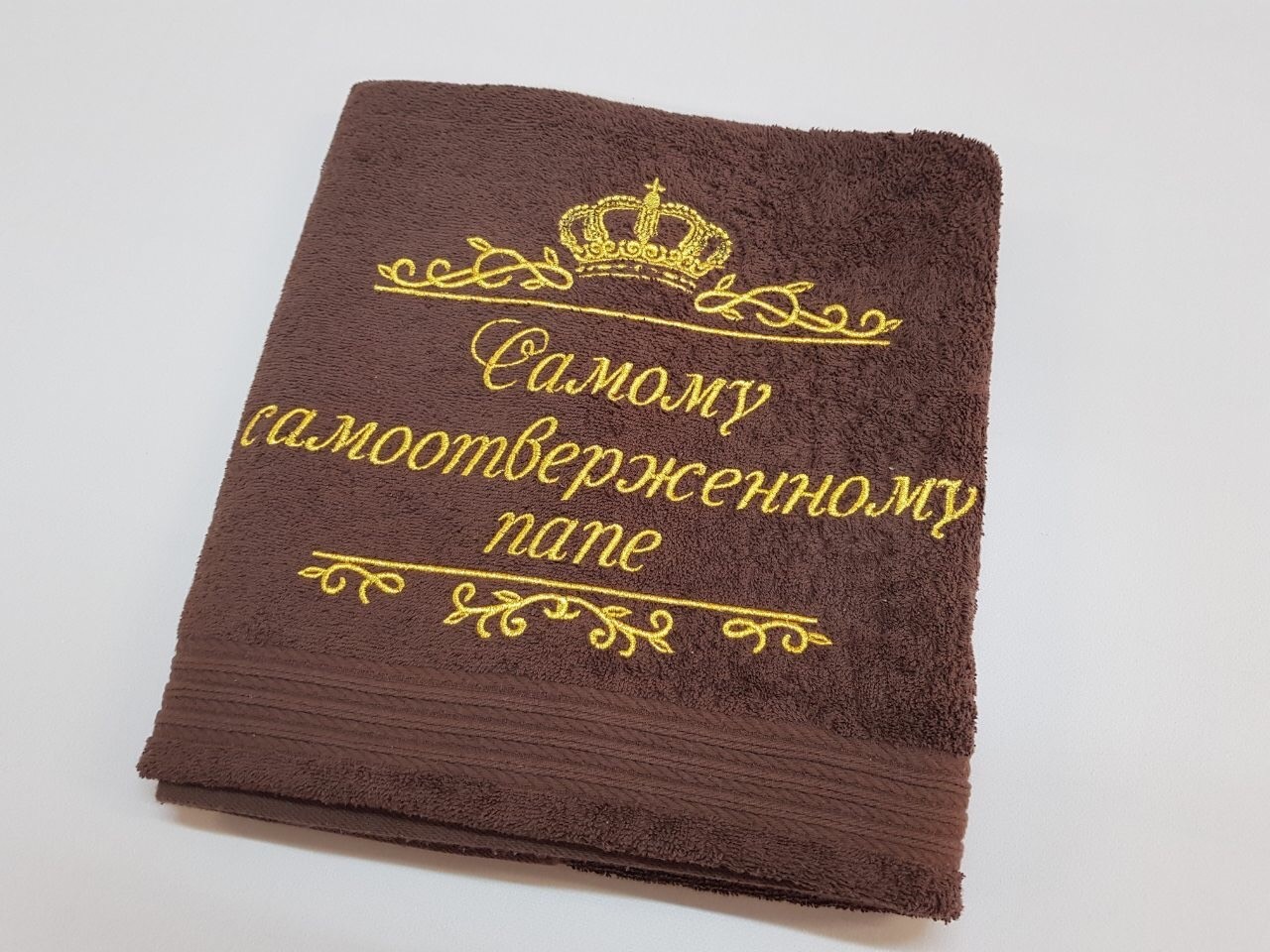 

Махровое полотенце Daymoni premium темно коричневое 140*70