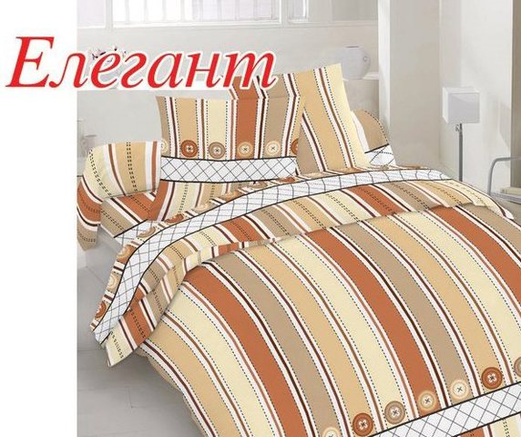 

Постельное белье HomeLine Элегант Голд Евро украина, бязь