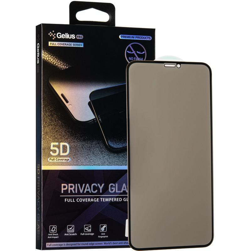 

Защитное стекло Gelius Pro 5D Privasy Glass для Apple iPhone 11 Pro Max Black
