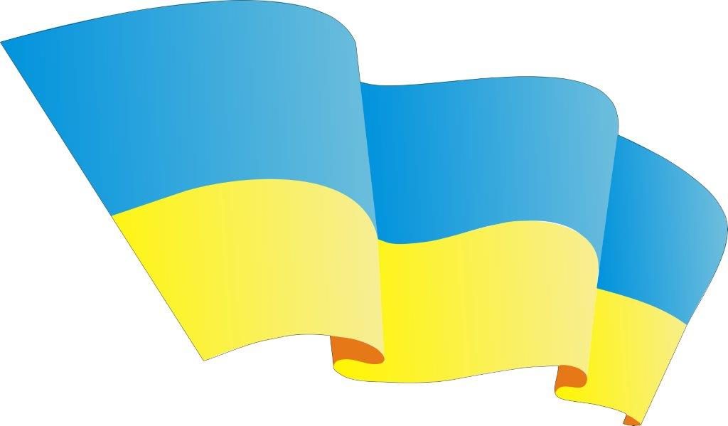 Нарисовать украинский флаг