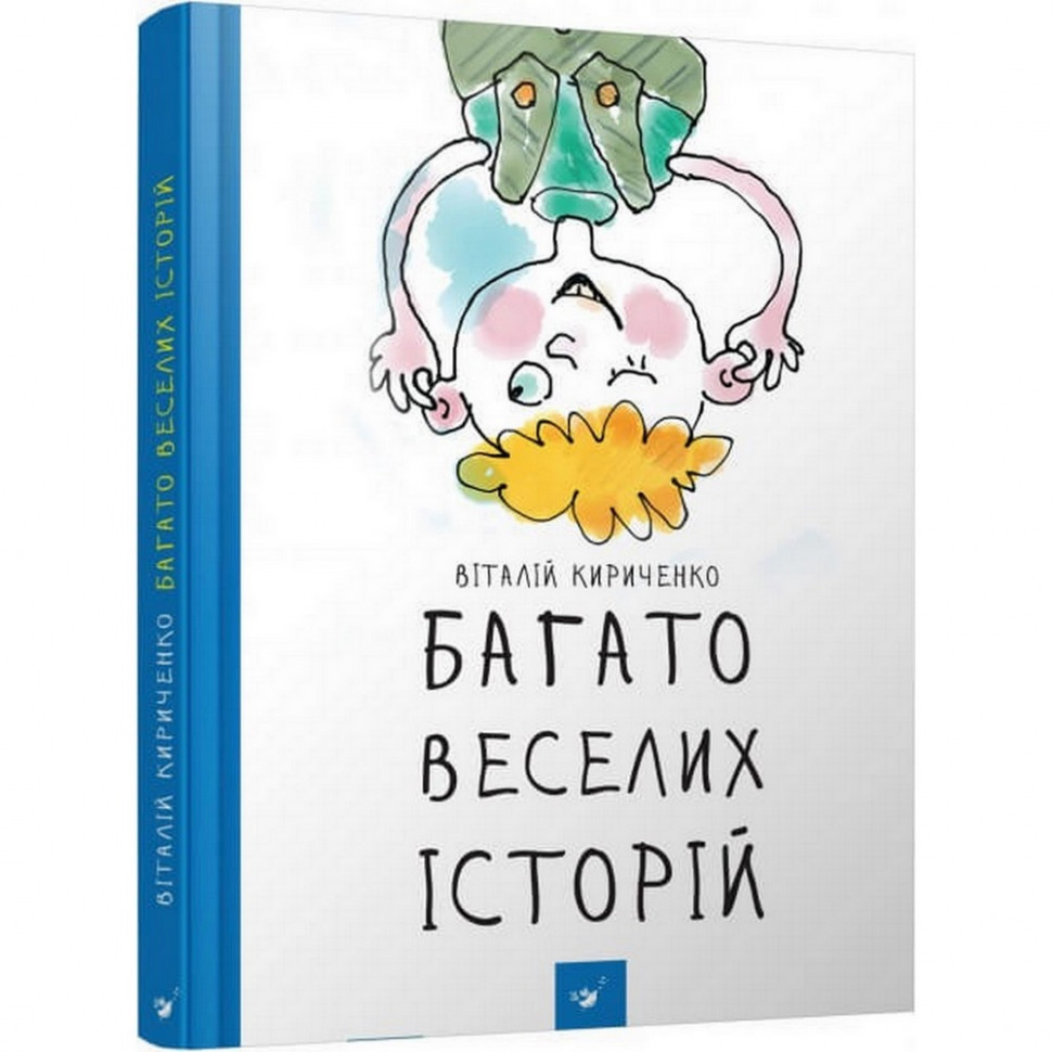 

Детская книга Много веселых историй Час майстрів 153111