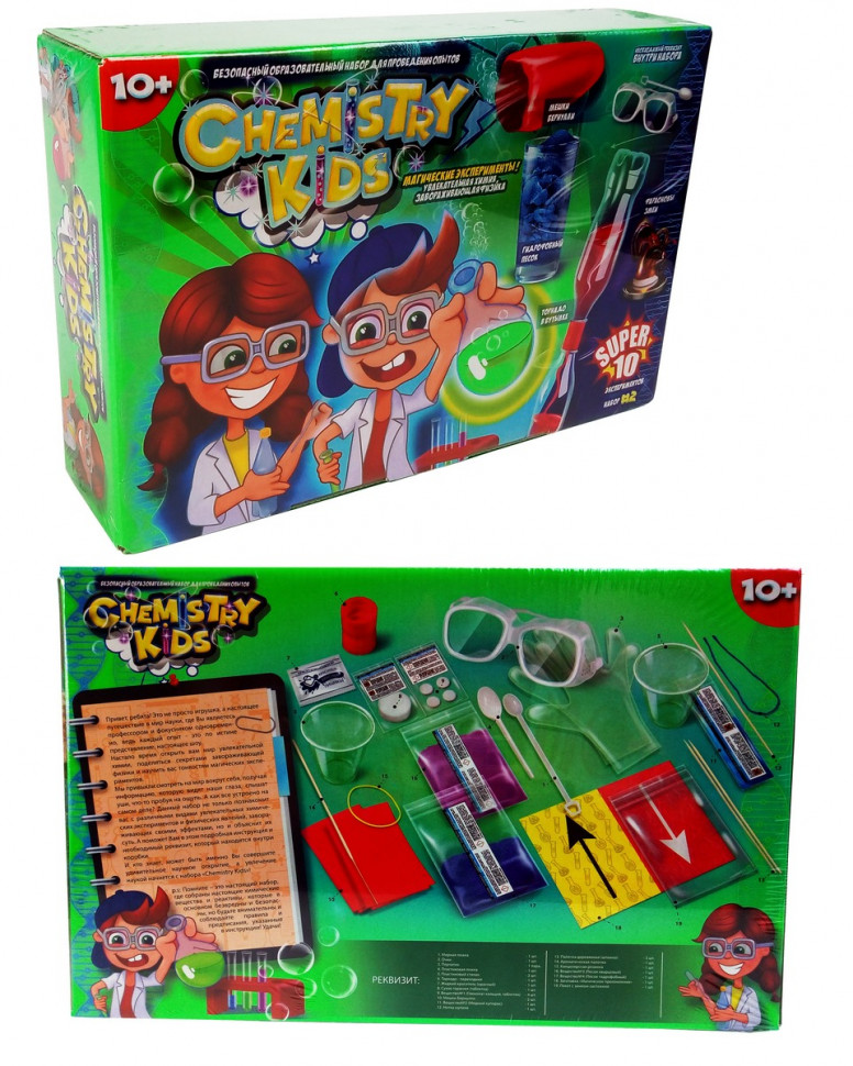 

Детский набор для проведения опытов andquot;CHEMISTRY KIDSandquot; Danko Toys CHK-01 (Зеленый)