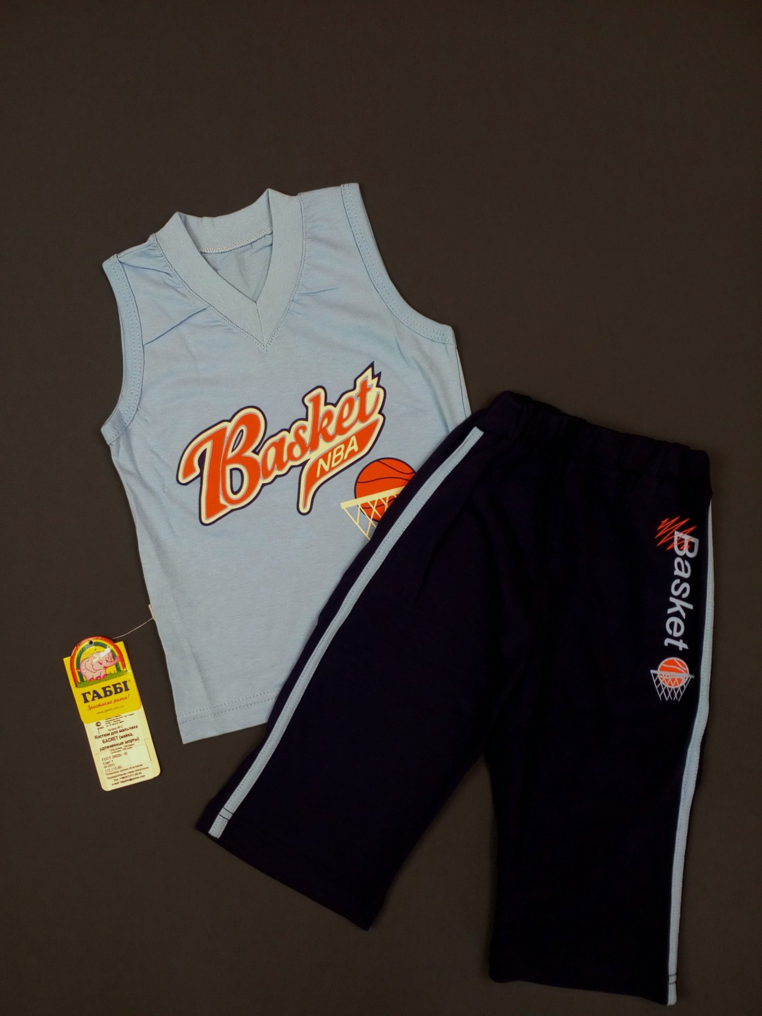 

Комплект для мальчиков (майка + шорты) Gabbi Баскет 110см голубой с тёмно-синим 0812