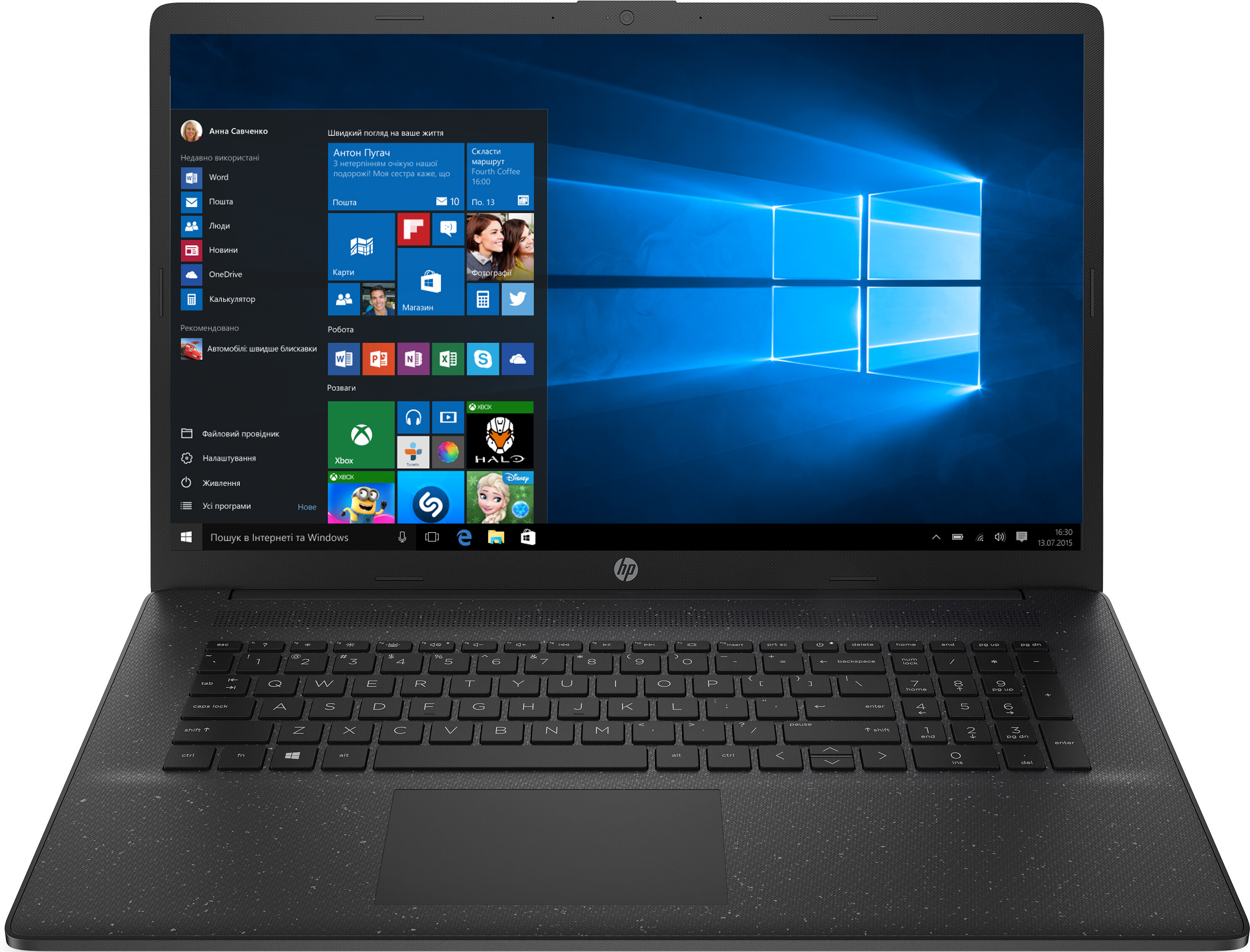 

Ноутбук HP Laptop 17-cn0024ua (4F953EA) Black
