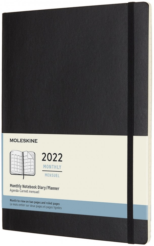 

Щомісячник Moleskine на 2022 рік великий 19 х 25 см чорний м'який