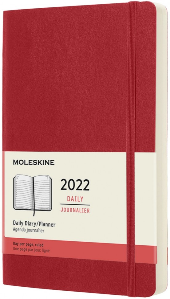 

Щоденник Moleskine на 2022 рік середній 13 х 21 см червоний м'який