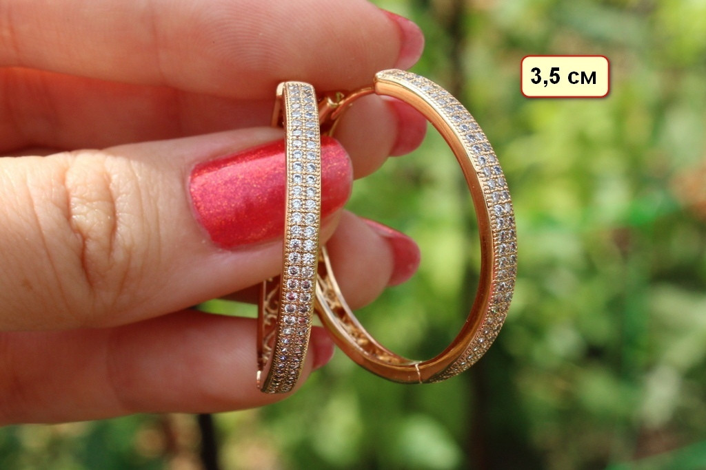 

Серьги Xuping Jewelry кольца с камнями 3,5 см золотистые