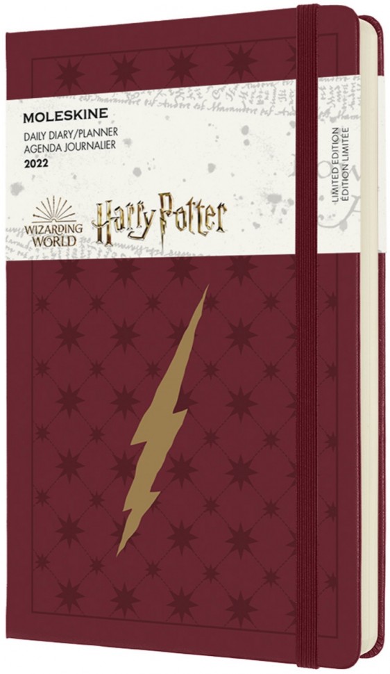 

Щоденник Moleskine Harry Potter на 2022 рік середній 13 х 21 см бордо