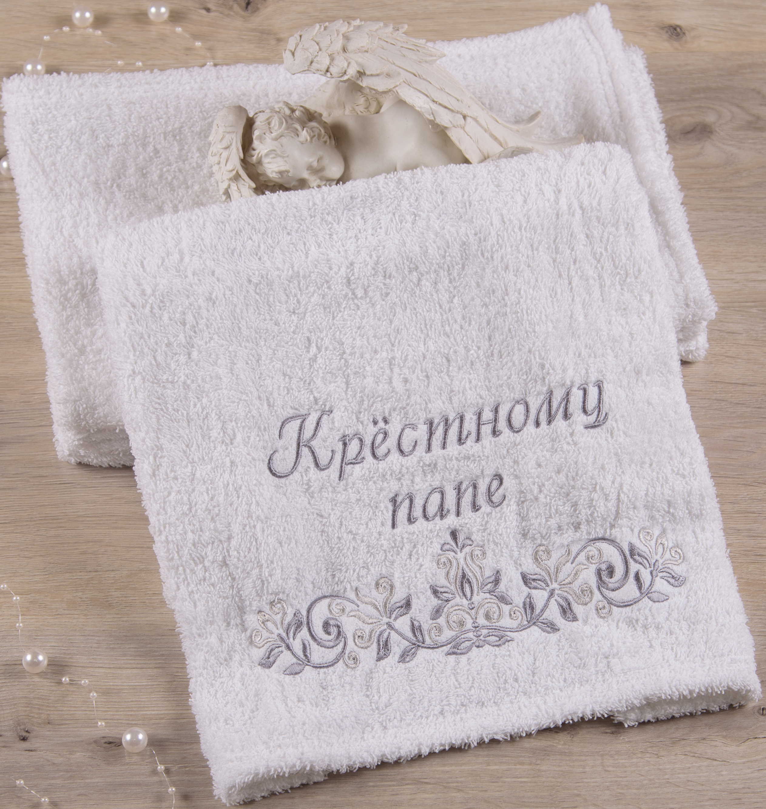 

Крыжма-полотенце BetiS Крестному папе 27683355 40х70 см Бело-серебристое