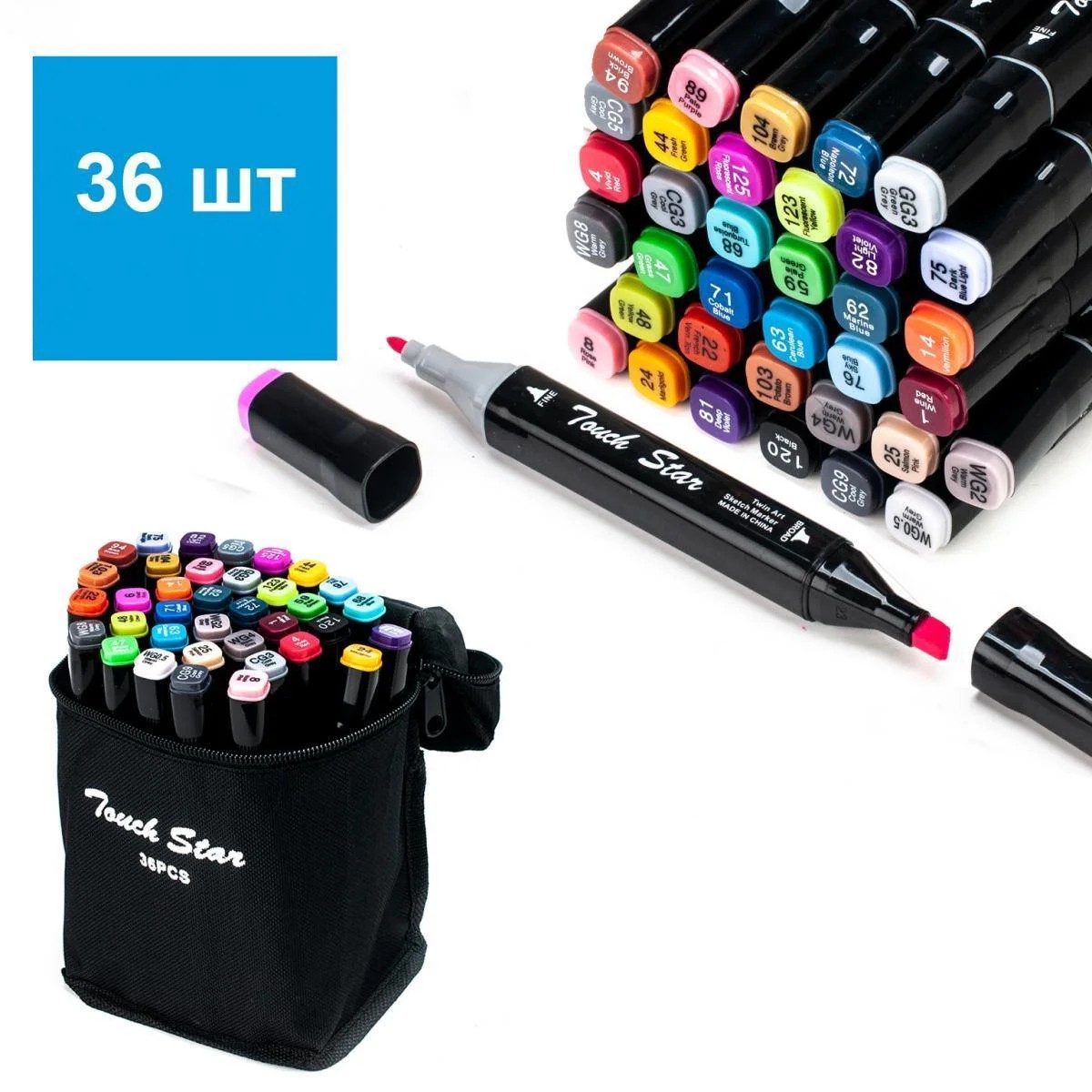 

Набор двусторонних спиртовых маркеров 36pcs