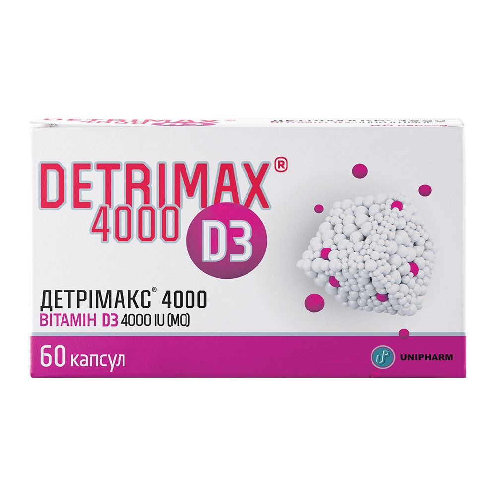 

Витамины ДЕТРИМАКС 4000 D3 60 капсул