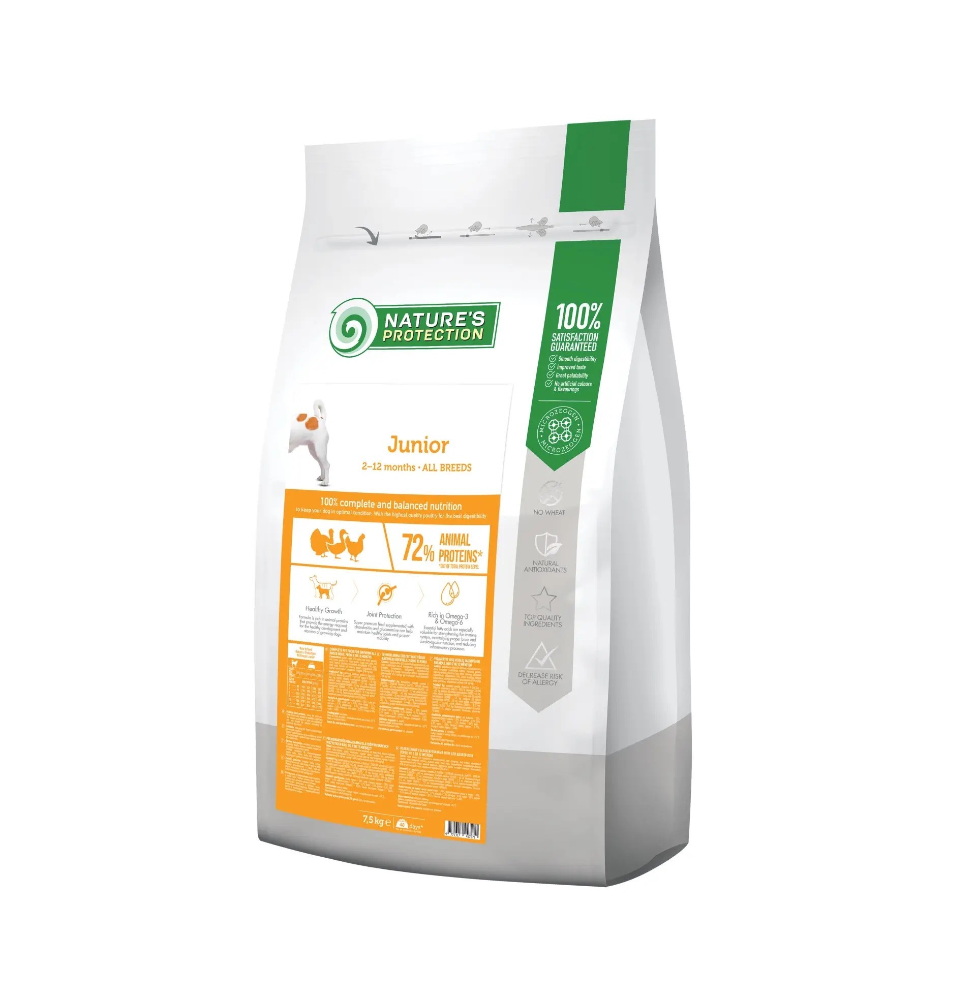 

Сухой корм Nature’s Protection для щенков всех пород с мясом птицы Junior All Breeds 18 кг