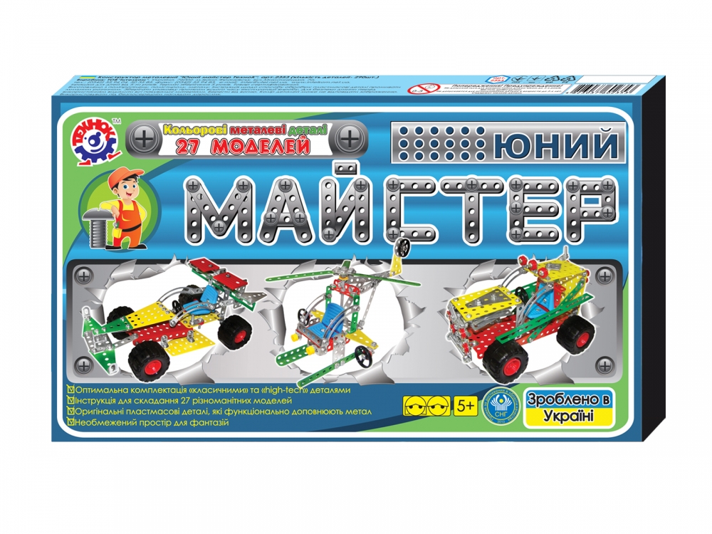 

Конструктор ТехноК 2353 металлический юный мастер (bc-336772)