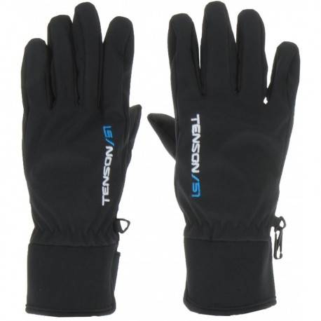 

Перчатки Tenson Frosty 8 Black (1012-5013046-9998)