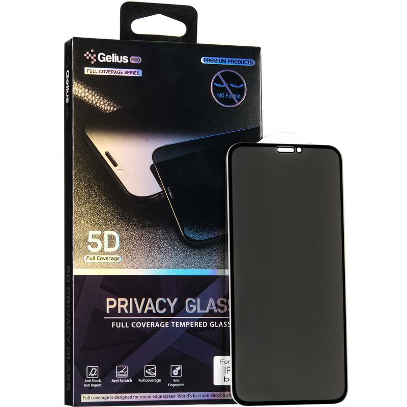 

Защитное стекло Gelius Pro 5D Privasy Glass для Apple iPhone XR Black