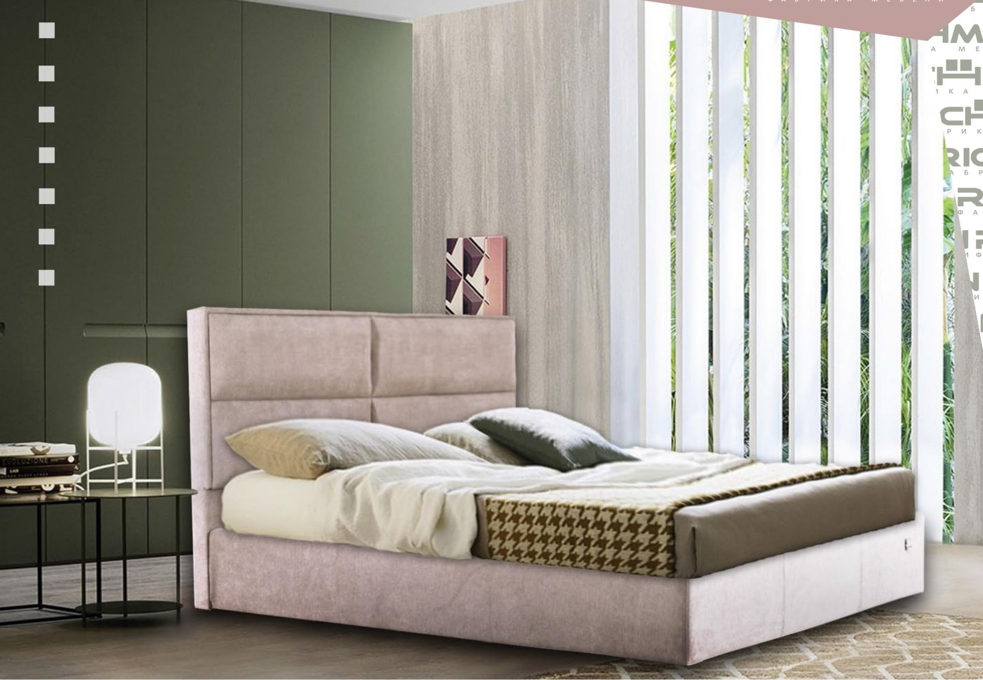 

Кровать Двуспальная Sheffield VIP 180 х 200 см Мисти Mocco С дополнительной металлической цельносварной рамой Серая