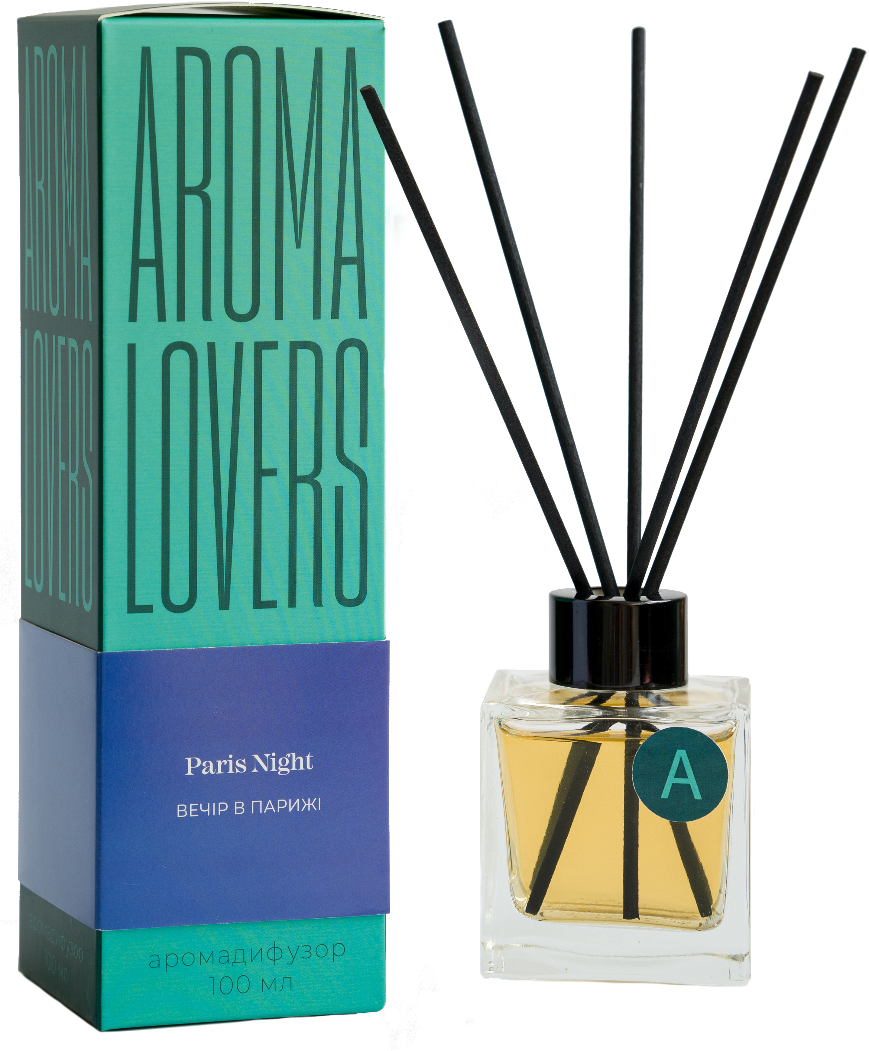 

Аромадиффузор Aromalovers Вечер в Париже 100 мл
