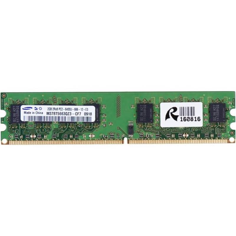 

DDR2 2GB/800 Samsung (M378B5663QZ3-CF7/M378T5663QZ3-CF7) Refurbished