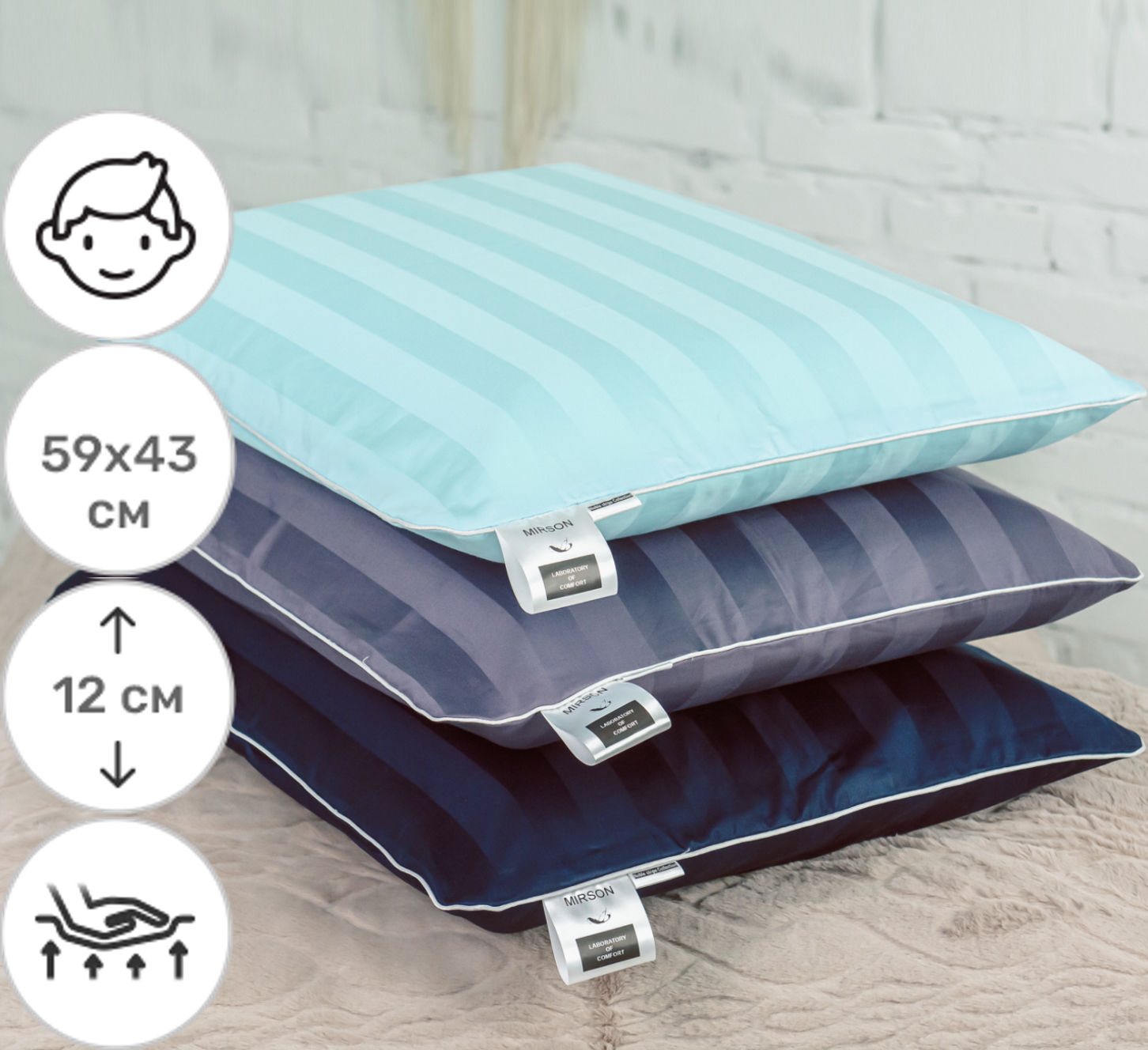 

Подушка ортопедическая MirSon №6048 Noble stripe Blue sea MEN 59х43х12 см италия, пена memory soft