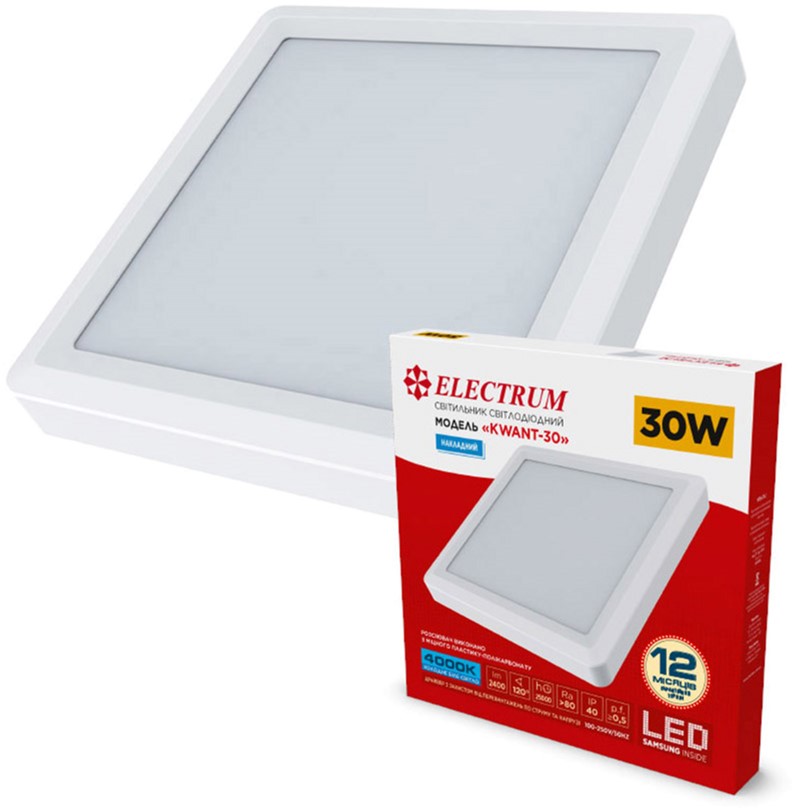 

Потолочный светильник ELECTRUM KVANT 30W 4000К (B-LD-1969)