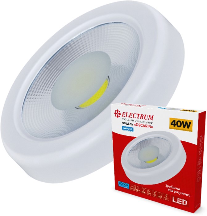 

Потолочный светильник ELECTRUM Oscar N 40W 4000К (B-LD-1972)