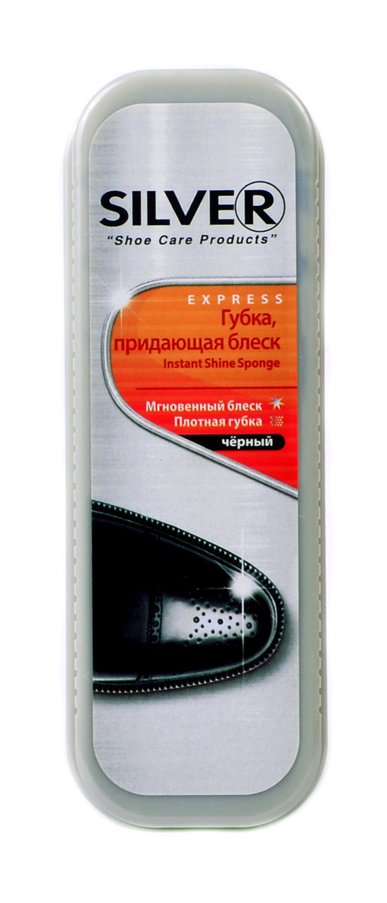 

Губка для обуви придающая цвет Silver (цвет чёрный)